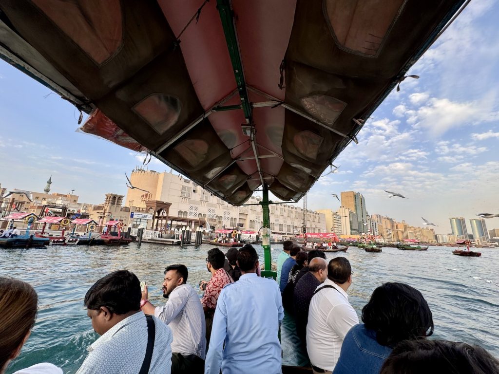 Abra Dubai Creek