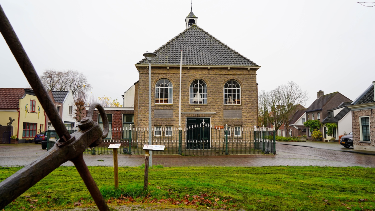 Een huis in Moerdijk