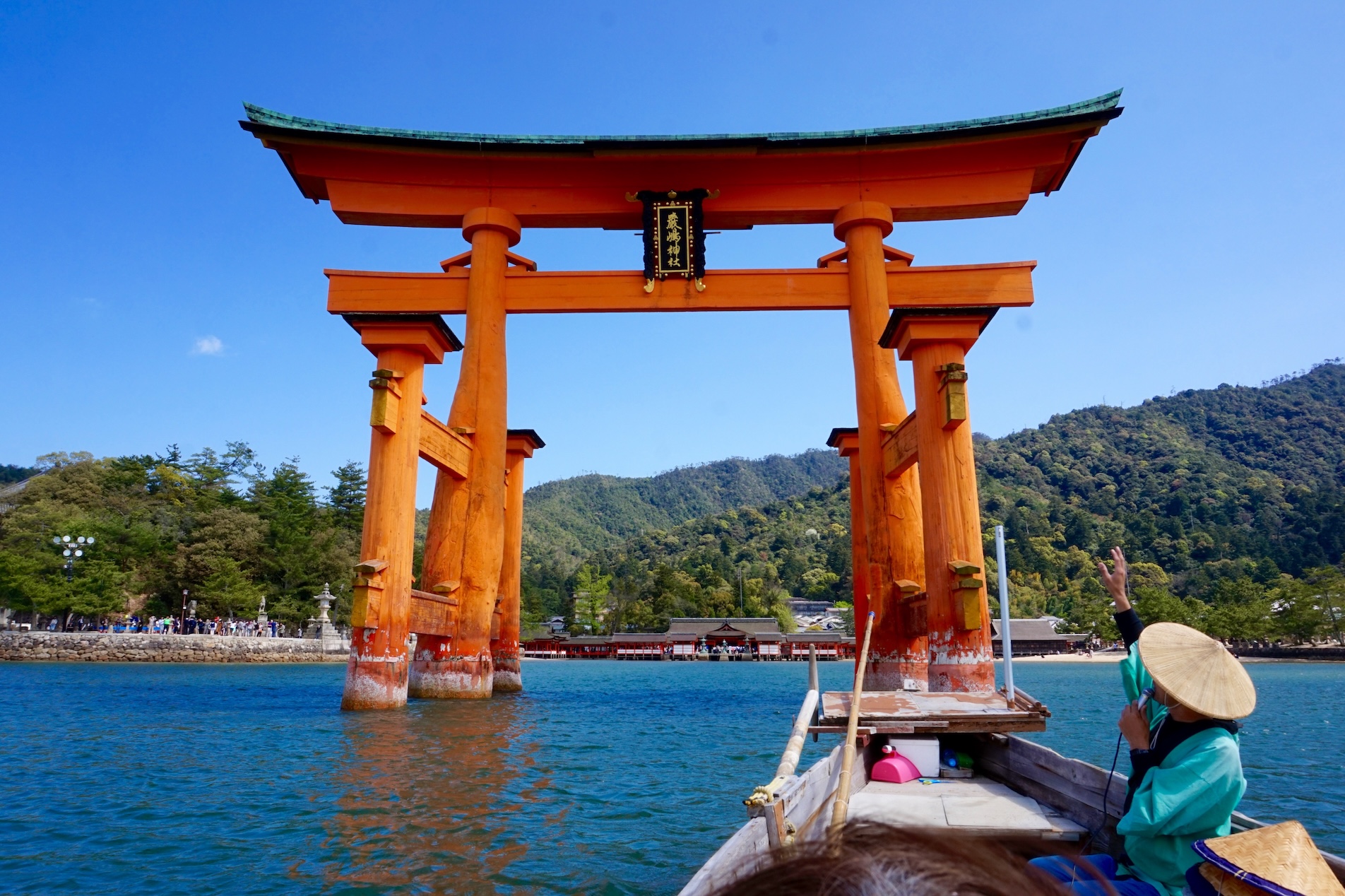 Rode schrijn in Japan