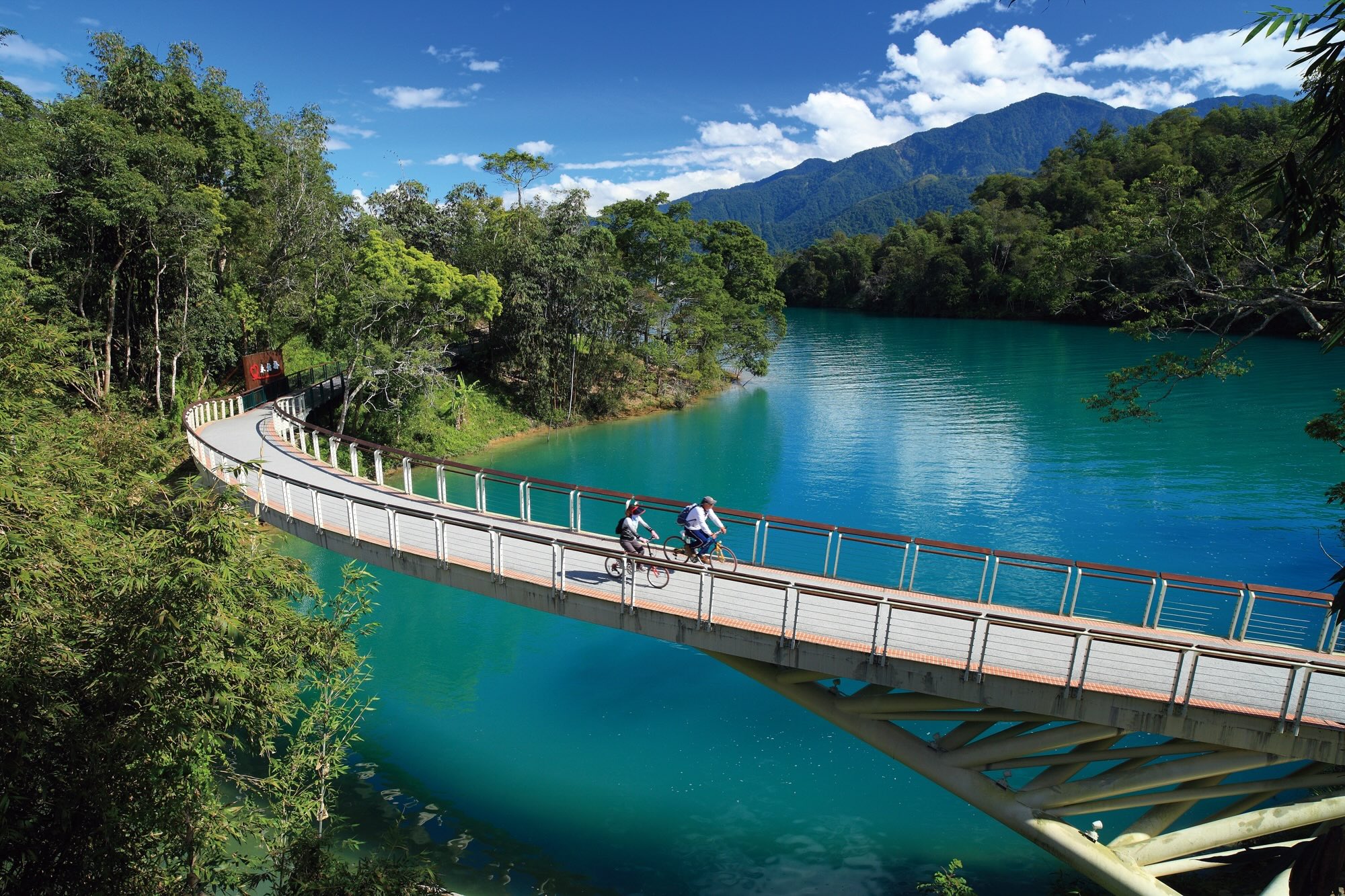 Sun Moon Lake Bike Tour