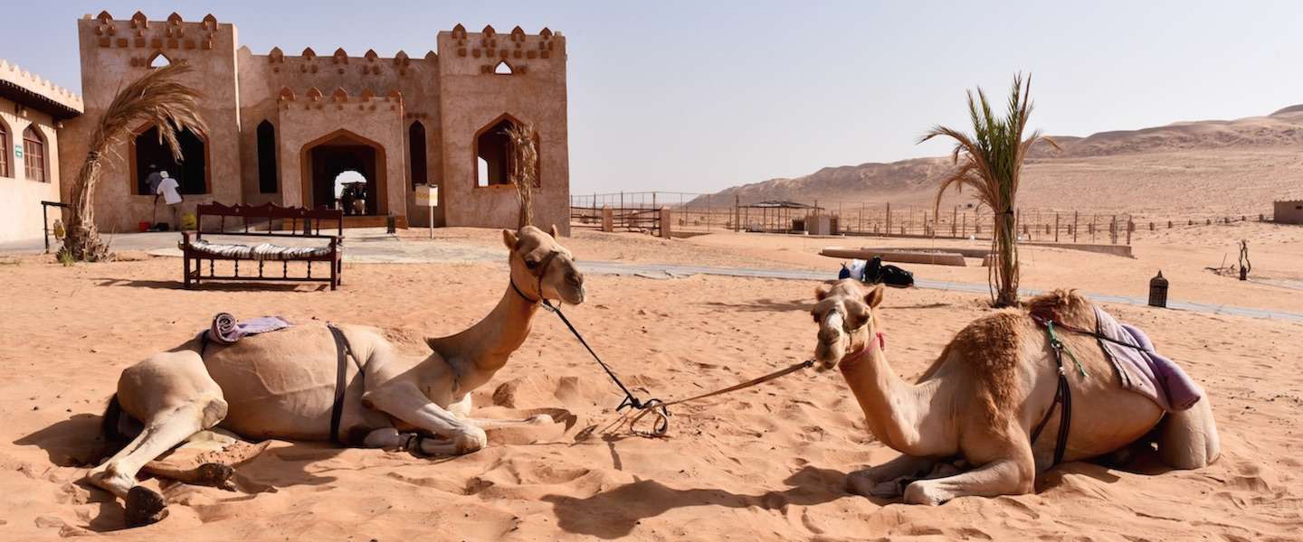 oman-foto-s.jpg