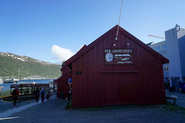 Het Polar museum van Tromso 