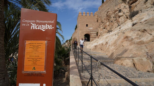 De ingang naar Alcazaba of Almeria