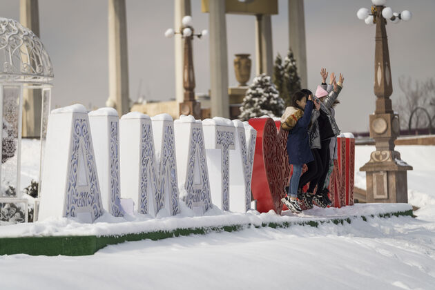 Welkom in Almaty Kazachstan