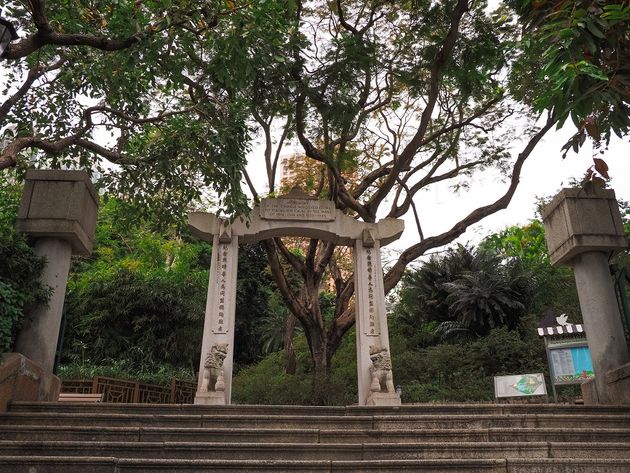 botanische-tuin-hongkong.jpeg