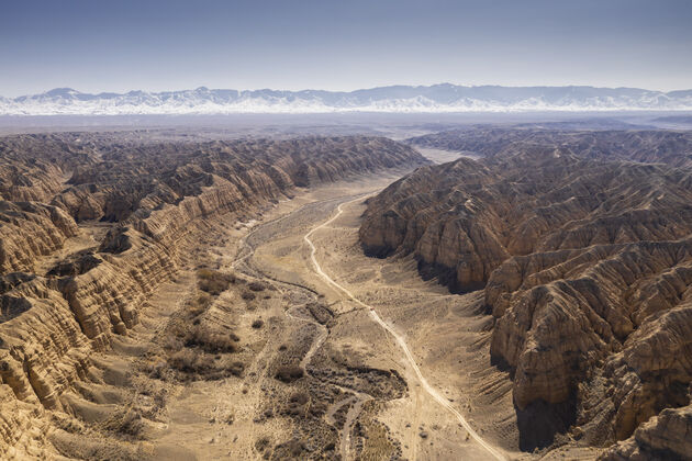 Een adembenemend landschap