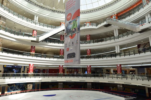 city-center-mall-doha