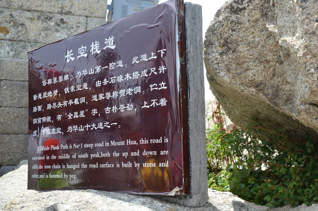 Cliffside Plank Path is de offici\u00eble naam voor de Hua Shan Trail