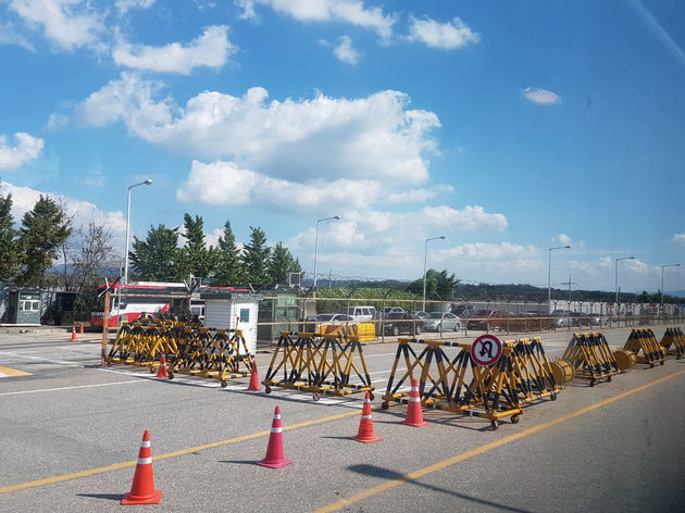 dmz-zuid-korea-grens.jpeg