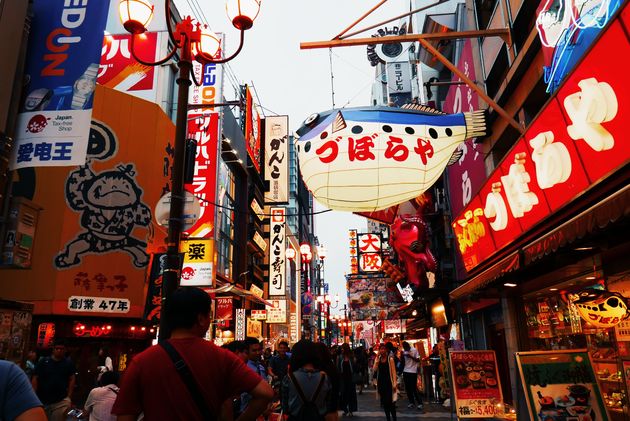 Dotonbori Street in Osaka