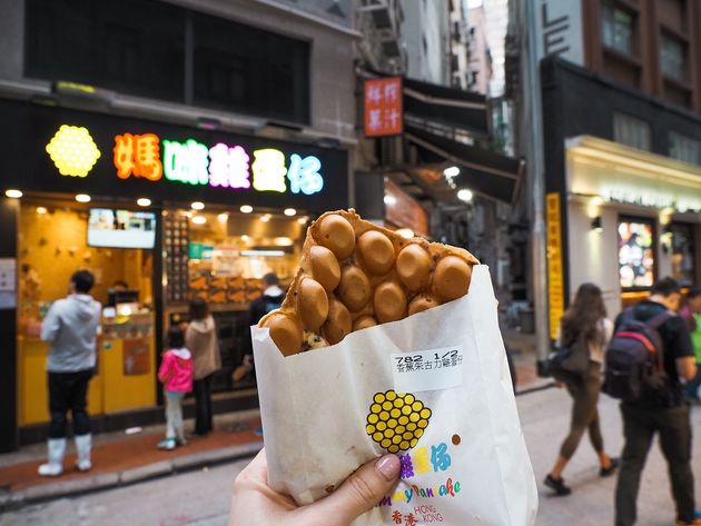 egg-puff-bubble-waffle-hong-kong.jpeg