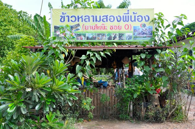 Zomaar aan de kant van de weg in Loei...