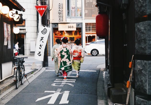 Geisha`s in Gion District in Kyoto