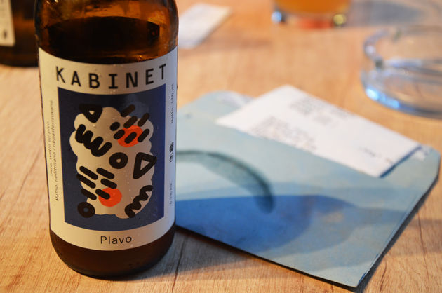 kabinet-belgrado.jpeg