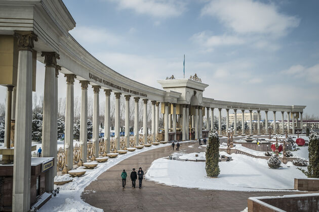 Het First President`s Park in Almaty