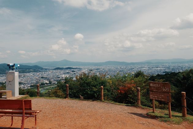 Mooi uitzichtpunt in Kyoto