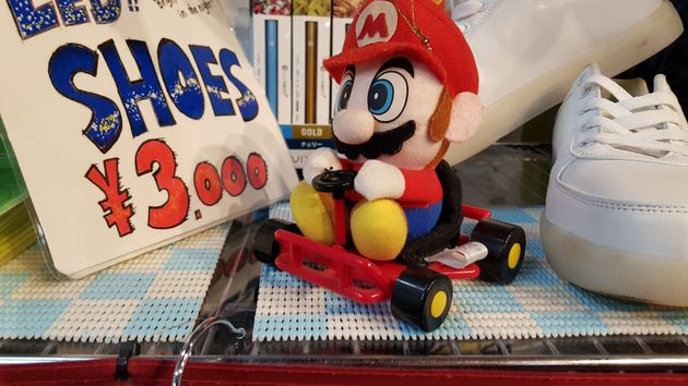 Mario Kart mascotte
