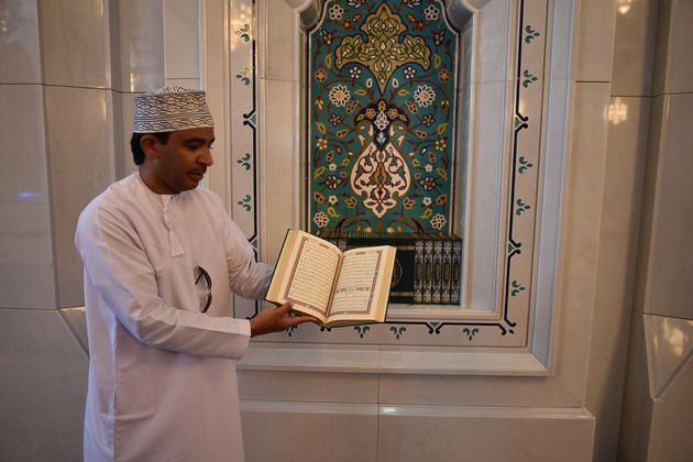 De heilige koran