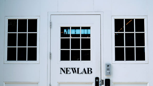 De heuse ingang van New Lab, het startup walhalla in Brooklyn