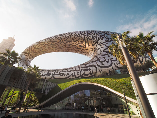 Het opvallende Museum of the Future in Dubai: een must visit tijdens je bezoek aan de stad