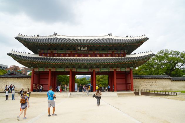 Gyeongbokgung Palace