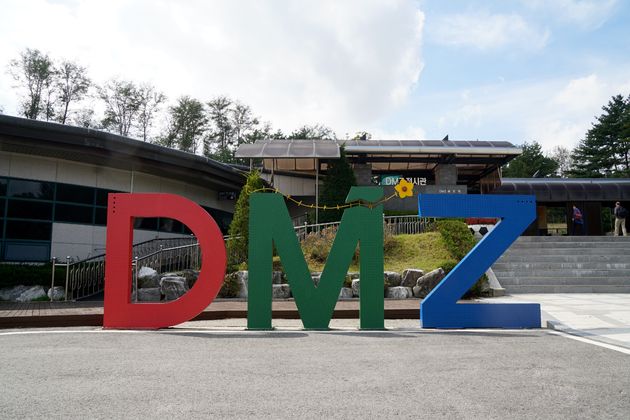 De Zuid-Koreaanse DMZ wordt jaarlijks bezocht door miljoenen bezoekers