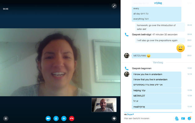 Noga heeft me de Isra\u00eblische taal geleerd via Skype