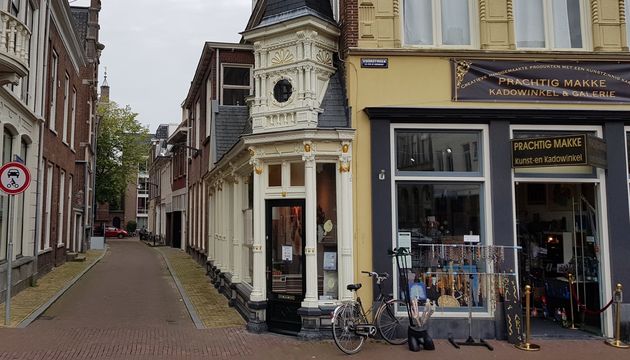 De smalste winkel (1,5 meter) van Nederland, ook die vind je in Leeuwarden