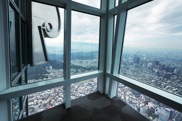 Uitzicht vanuit Taipei 101
