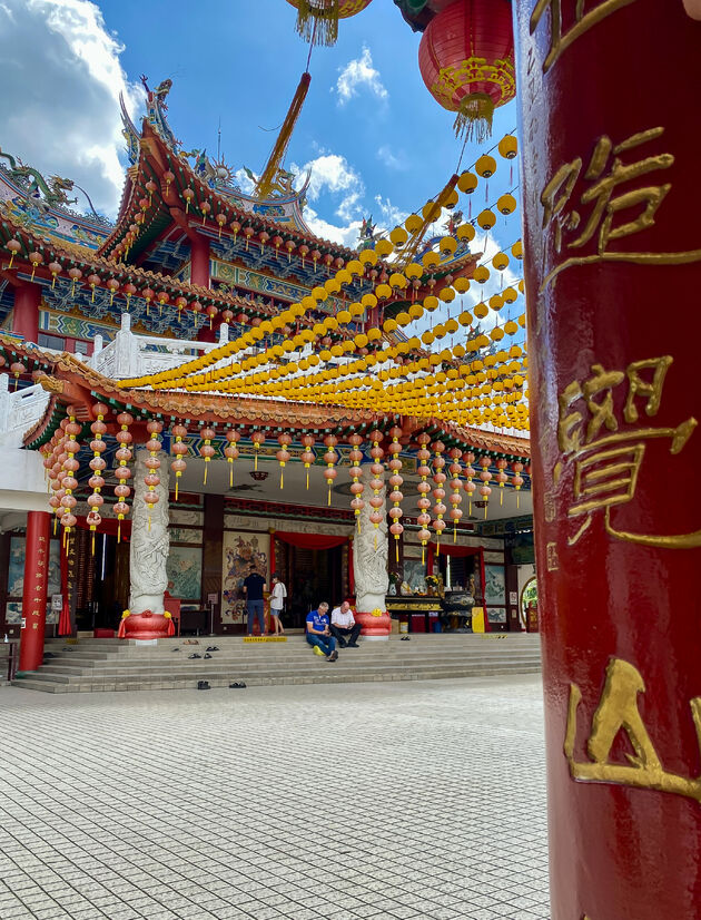 Thean Hou Temple complex