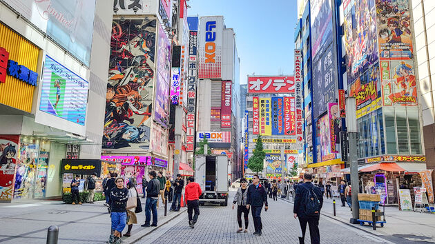 tokyo-rondreis-japan