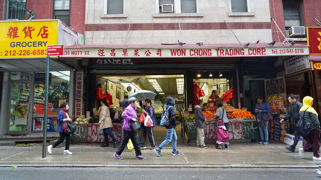 Groentewinkels lijken het meest populair te zijn in de Chinese cultuur