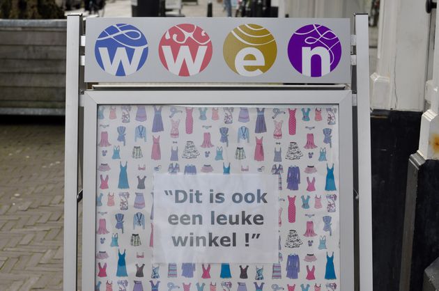 Dit is ook een leuke winkel!