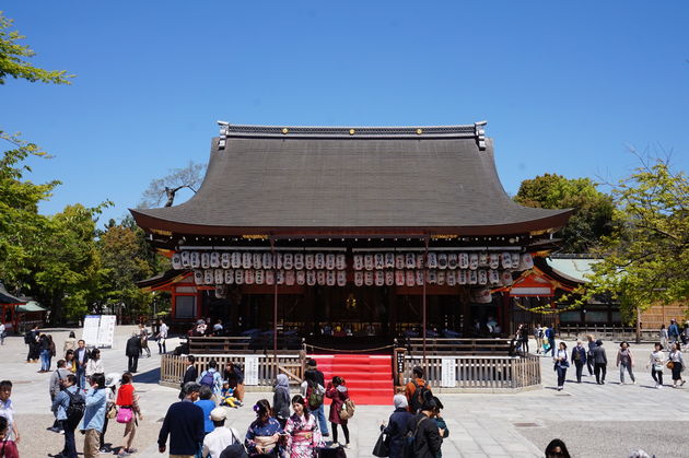 De Yasaka Shrine