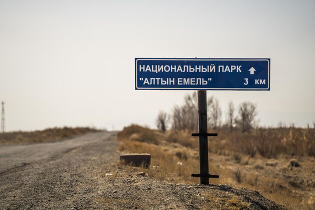 Om de borden te kunnen lezen moet je Russisch onder de knie hebben