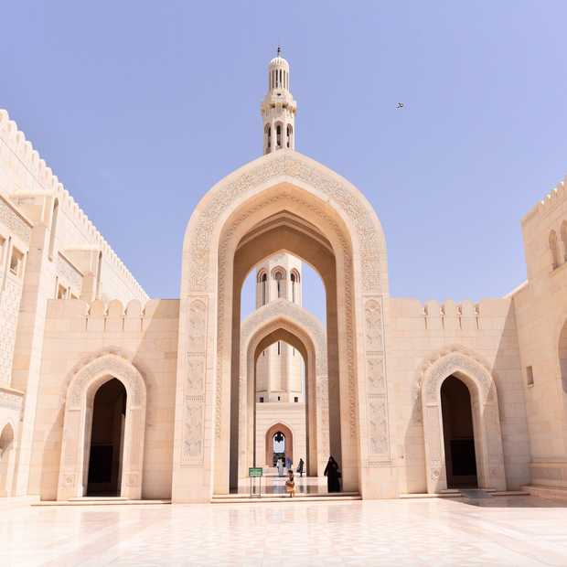 Muscat Om 24 uur in Muscat in Oman: tips om te doen en zien